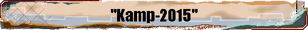 "Kamp-2015"